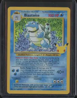 2021 Pokemon Celebrations BLASTOISE #2 Classic Collections Holo Stamped JFB3 - Image 1