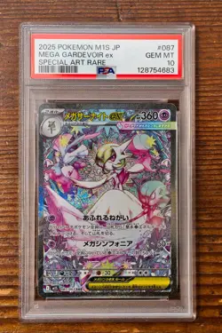 PSA 10 Mega Gardevoir ex SAR 087/063 Mega Symphonia Japanese m1s Pokemon Card - Image 1
