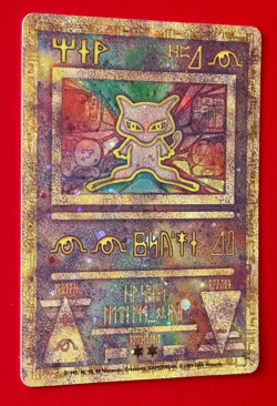 Ancient Mew Promo Pokemon Game The Movie 2000 Card Holo Foil- PLAYED WITH - Image 2