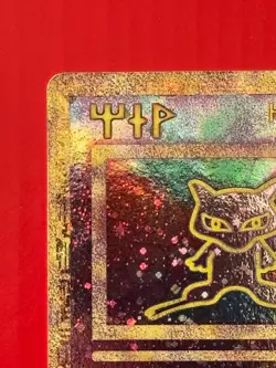 Ancient Mew Promo Pokemon Game The Movie 2000 Card Holo Foil- PLAYED WITH - Image 3