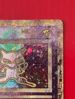 Ancient Mew Promo Pokemon Game The Movie 2000 Card Holo Foil- PLAYED WITH - Image 4