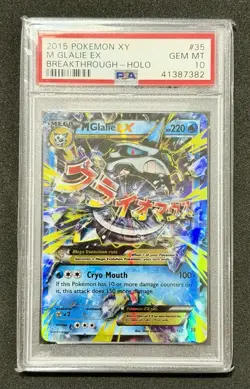 POKEMON 2015 POKEMON XY BREAKTHROUGH #35 M GLALIE EX PSA 10 - Image 1