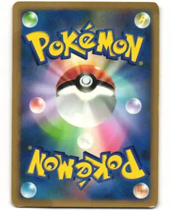 Abra Common Pokemon TCG Secret of the Lakes DPBP#069 (DP2) MP - Image 2