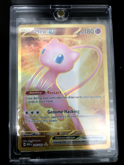 Mew ex (205/165) Gold Hyper Rare | Pokemon Scarlet & Violet 151 | Mint - Image 1