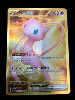 Mew ex (205/165) Gold Hyper Rare | Pokemon Scarlet & Violet 151 | Mint - Image 2