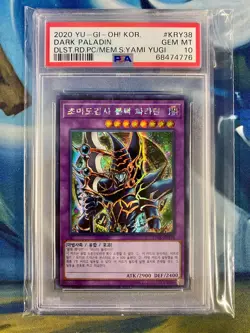 2020 YU-GI-OH! KOREAN 15AX #KRY38 DARK PALADIN PSA 10 - Image 1