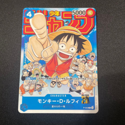 Monkey D Luffy P-033 PROMO Weekly Shonen Jump 1/2023 ONE PIECE Card Japanese NM - Image 1