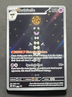 Pokemon TCG Illustration Rare LOT (F) 10x Cards NO DUPLICATES - Image 2