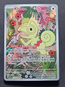 Pokemon TCG Illustration Rare LOT (F) 10x Cards NO DUPLICATES - Image 4
