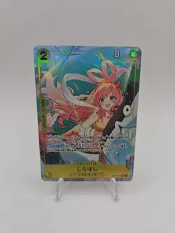 Shirahoshi (Alt Art) OP12-102 SR Legacy of the Master - ONE PIECE Card Japanese - Image 1