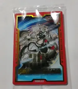 SEALED Yu-Gi-Oh Field Center Card Dracotail Lukias JUSTICE HUNTERS - Image 1