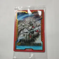 SEALED Yu-Gi-Oh Field Center Card Dracotail Lukias JUSTICE HUNTERS - Image 2