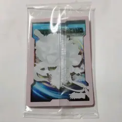 SEALED Yu-Gi-Oh Field Center Card Dracotail Lukias JUSTICE HUNTERS - Image 3