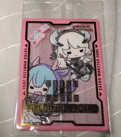 SEALED! Dragon Maid Field Center Card Promo BATTLES OF LEGEND Factory Sealed - Image 1