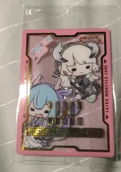 SEALED! Dragon Maid Field Center Card Promo BATTLES OF LEGEND Factory Sealed - Image 2
