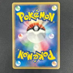 [No Import Duty (US)] Touch Exchange! Japanese DP Tag Battle Promo Japanese Card - Image 2