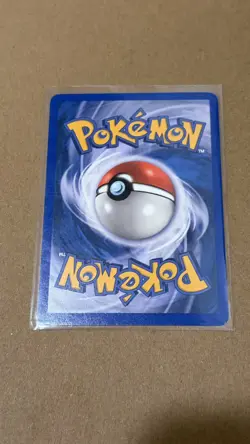 Pokemon Card - Squirtle Expedition 132/165 Common - NM - Image 2