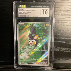 CGC 10 Emolga 116/086 AR Art Rare Black Bolt sv11B Pokemon Card - Image 1