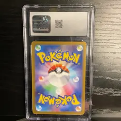 CGC 10 Emolga 116/086 AR Art Rare Black Bolt sv11B Pokemon Card - Image 4