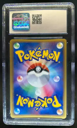 2002 Pokemon Wind From The Sea 1st Edition Japanese Vileplume #004 CGC 10 - Image 2