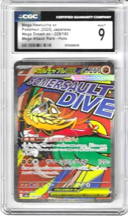 2025 POKEMON MEGA HAWLUCHA EX JAPANESE MEGA DREAM ATTACK RARE 229/193 CGC 9 - Image 1