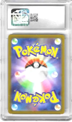 2025 POKEMON MEGA HAWLUCHA EX JAPANESE MEGA DREAM ATTACK RARE 229/193 CGC 9 - Image 2