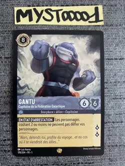 Carte Lorcana Disney TCG Gantu 178/204 Legendaire Chapitre 1 Francais - Image 1