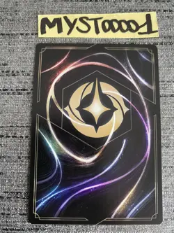 Carte Lorcana Disney TCG Le Repaire D’Ursula 35/P1 Promo Foil FR - Image 2