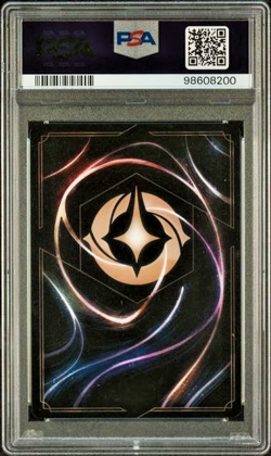 Disney Lorcana PSA 10 Promo #2 Stitch D23 Expo Collector's Set - Image 3