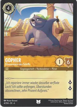Disney Lorcana - Azurblaues Meer - Einzelkarten Deutsch 🇩🇪 NON HOLO - Image 5