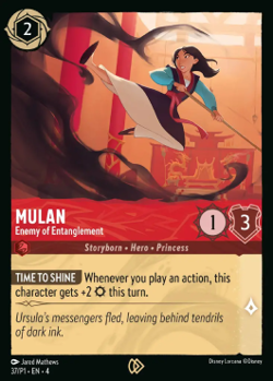 Lorcana - Mulan - Ennemie de l'envoutement - MINT/NMINT - FR - FOIL - Image 1