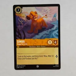 Simba 5/204 Disney Lorcana Azurite Sea Regular Common Card NM - Image 1