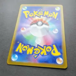 [NM] Pokemon Card Zacian V SAR 225/172 s12a VSTAR Universe Japanese - Image 4