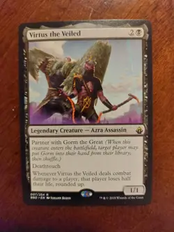 MTG Virtus the Veiled Battlebond Regular Card, Near Mint Condition NM - Image 1
