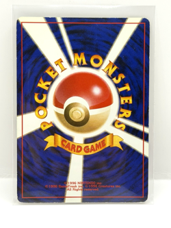 Togepi Holo Southern Islands Promo 1999 Pokemon Japanese Reverse Holo - Image 2