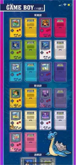 NEW Pokemon Chinese Eif Origin Gameboy Lenticular Display Case Wave 3 Blind Box - Image 2