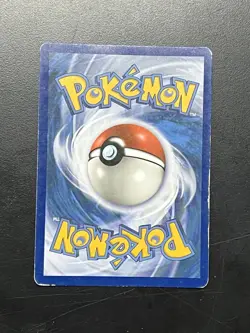 Pokemon TCG Lillie’s Full Force Cosmic Eclipse 230/236 MP - Image 2
