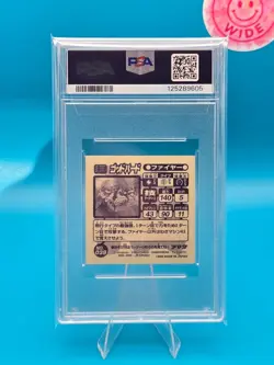PSA 9 - 1998 AMADA POKEMON JAPANESE HYPER STICKER COLLECTION 39 MOLTRES - Image 2