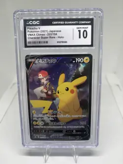 Pokemon 2021 Pikachu V 222/184 Holo CSR VMAX Climax Japanese GEM MINT CGC 10 - Image 1