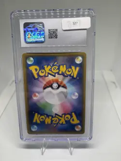 Pokemon 2021 Pikachu V 222/184 Holo CSR VMAX Climax Japanese GEM MINT CGC 10 - Image 2