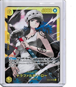 Trafalgar Law SEC EB03-062 Heroines Edition One Piece Card Game Japanese - Image 1