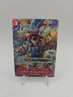 One Piece Card Game Edward Newgate ST15-002 Japanese - Image 1