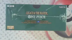 One Piece Card Game - Legacy of the Master (OP12) - Sealed Booster Box - English - Image 2