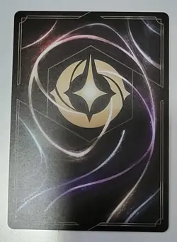 Disney Lorcana TCG - Shimmering Skies: Glimmer Vs Glimmer (130/204) - Near Mint - Image 2