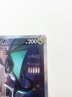 IN STOCK Pokemon Chinese Card Sword&Shield Noivern V CS4.5C-071 SR Holo Alt Art - Image 4