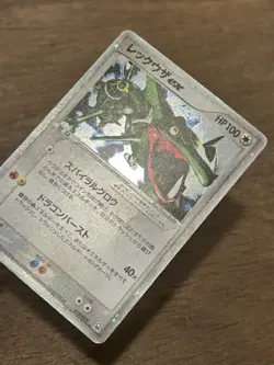 Rayquaza ex 018/019 Emerald Rayquaza Half Deck 2004 Holo Japanese Pokemon Card - Image 2
