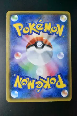 M Gardevoir EX 076/070 Tidal Storm 2014 SR Full Art 1st Edition Pokemon Card - Image 5