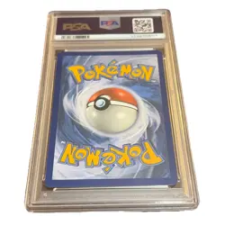 Pokemon Gardevoir EX Paldean Fates Card 233/091 PSA 9 SPECIAL ILLUSTRATION RARE - Image 2