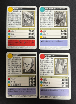 Yu Yu Hakusho Trading card Yusuke Raizen Hokushin 1994 Bandai TCG Japan - Image 2