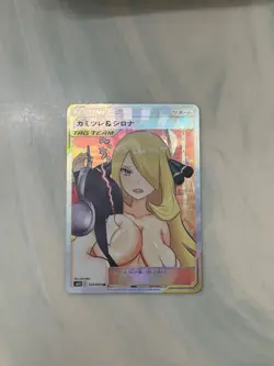 Pokemon Waifu Trainer Foil Goddess Story Waifu Card Girl Holo Anime Super - Image 1